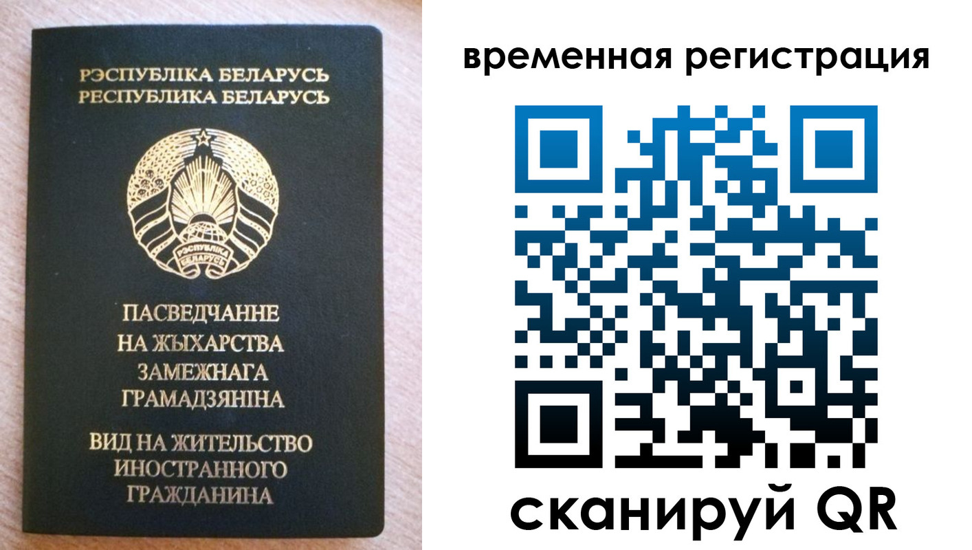 регистрация для школы в Тетюшах
